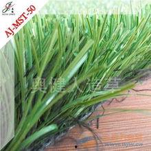 国产人人草,人人草，绿色健康生活新选择