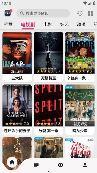 免费在线国产视频